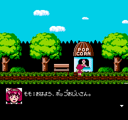 Mahou no Princess Minky Momo screenshot 2 for Famicom